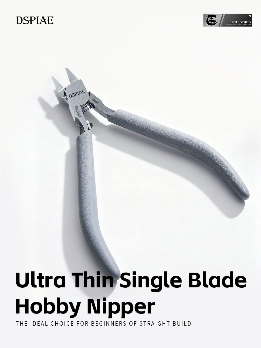Ultra thin single blade hobby nipper with DSPIAE branding on a white background