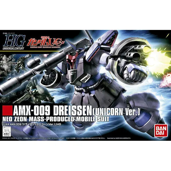 HGUC 1/144 DREISSEN (UNICORN VER.)
