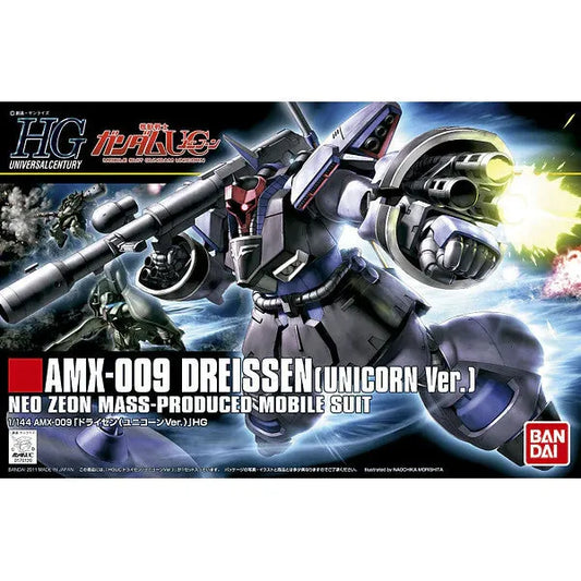 HGUC 1/144 DREISSEN (UNICORN VER.)

