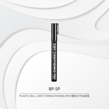 DSPIAEBP-SP Model Joint Reinforcement Pen