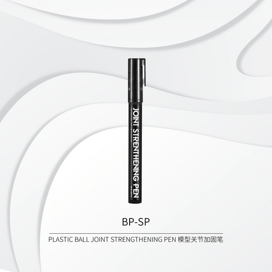 DSPIAEBP-SP Model Joint Reinforcement Pen