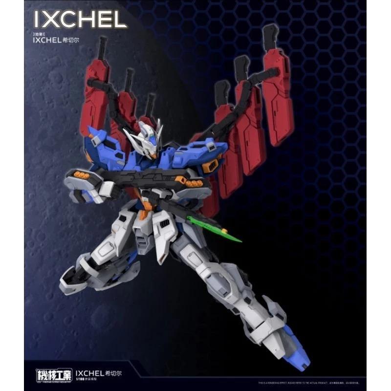 Nuclear Industrial Ixchel Mecha Model Kit