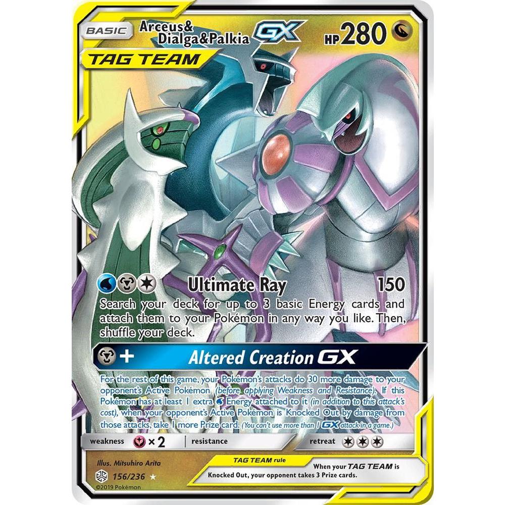 Arceus & Dialga & Palkia GX  156/236 SM - Cosmic Eclipse (SM12)