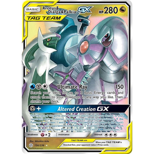 Arceus & Dialga & Palkia GX  156/236 SM - Cosmic Eclipse (SM12)