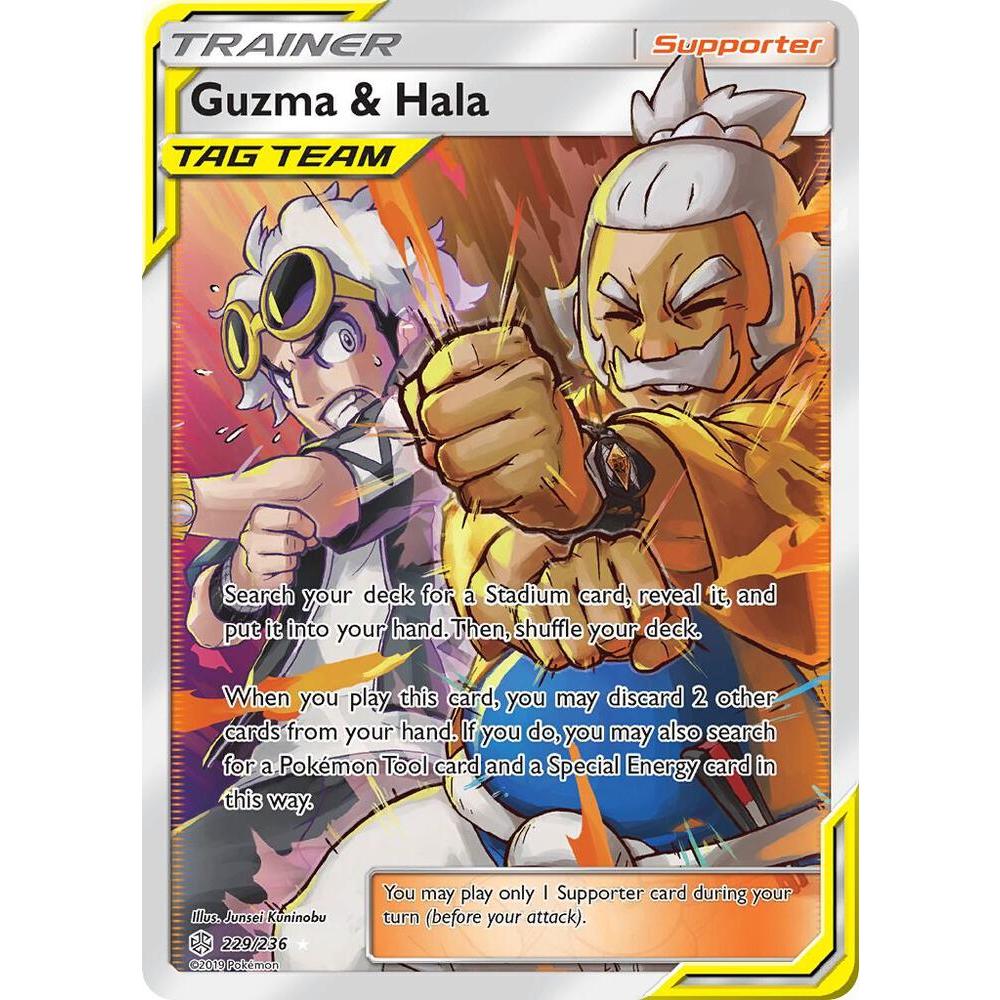 Guzma & Hala (Full Art) -229/236- SM - Cosmic Eclipse (SM12)
