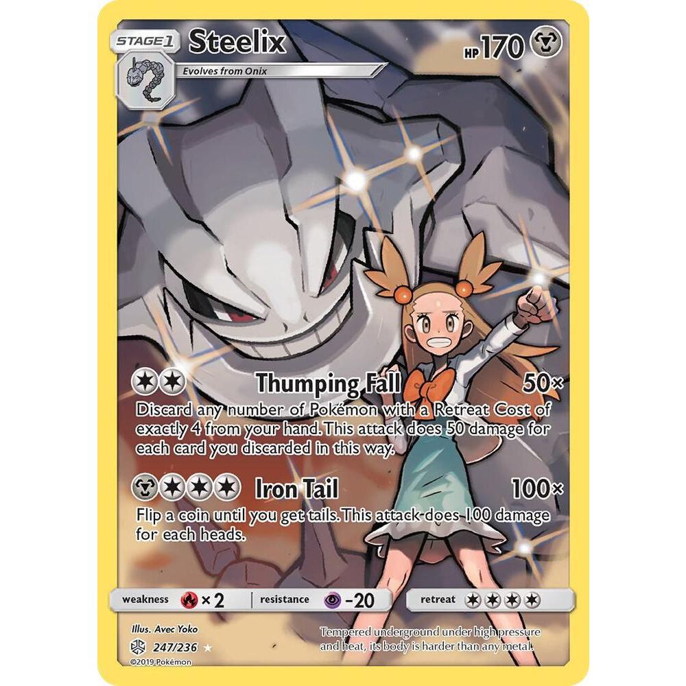 Steelix (Secret) - 247/236 - SM - Cosmic Eclipse (SM12)