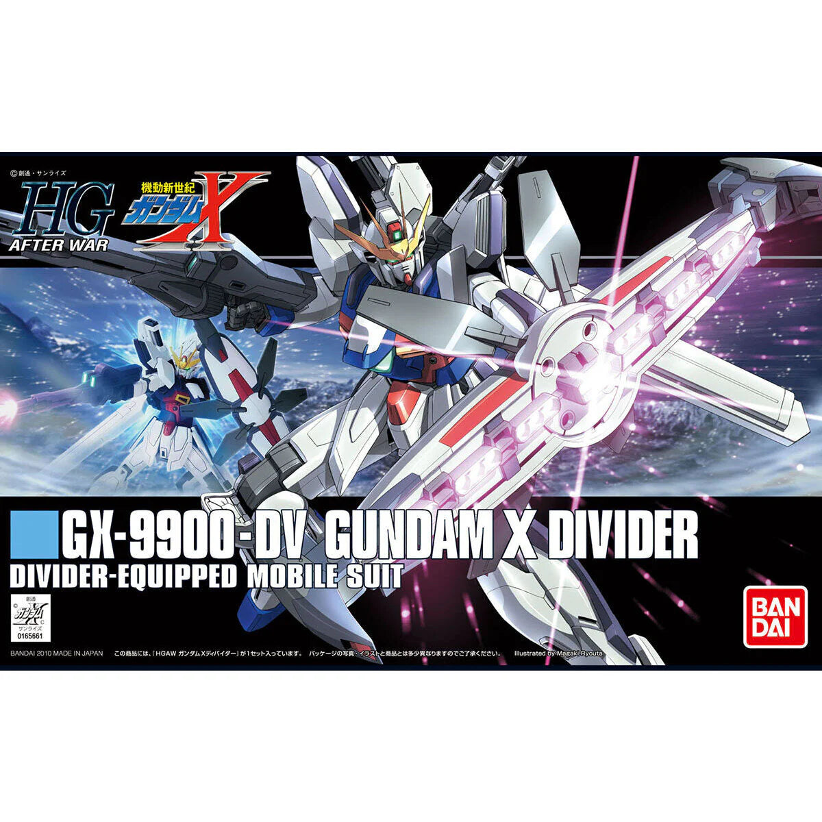 GUNDAM – HGUC 1/144 Gundam X D.V. Model Kit