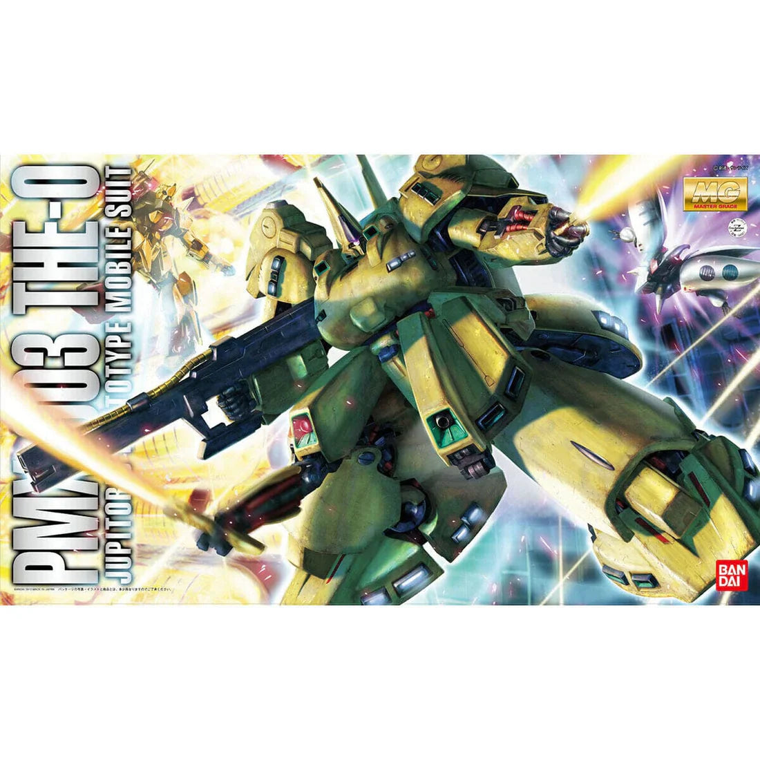  MG 1/100 THE・O