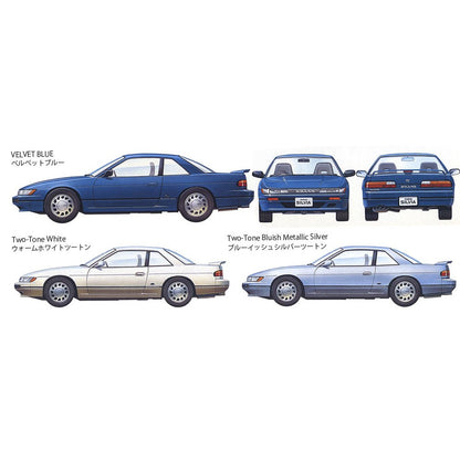 TAMIYA 1/24 NISSAN SILVIA K'S