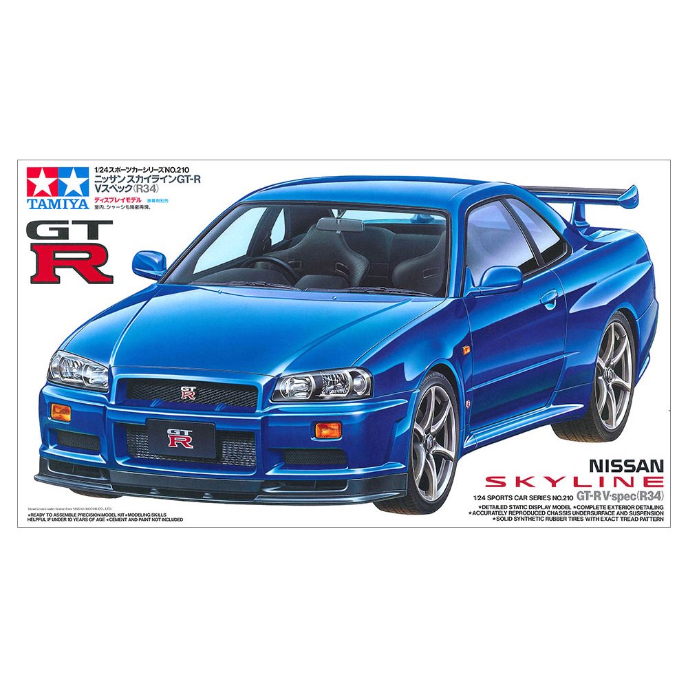 TAMIYA NISSAN SKYLINE GT-R V-SPEC R34