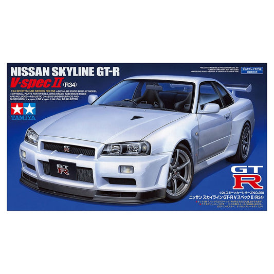 TAMIYA NISSAN SKYLINE GT-R V SPEC II