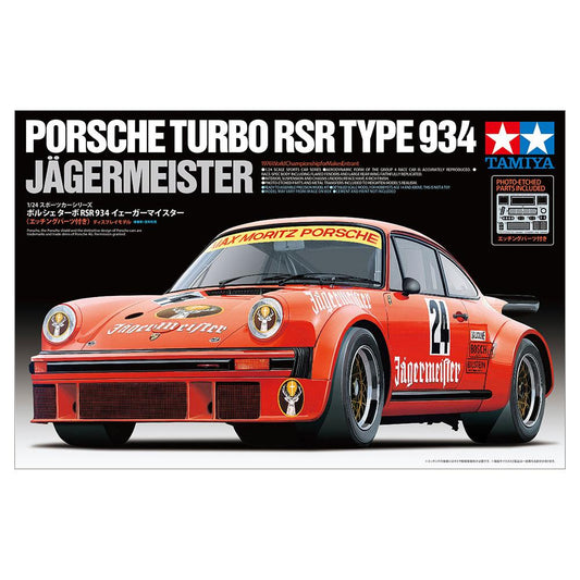 TAMIYA 1/24 PORSCHE 934 JAEGER.