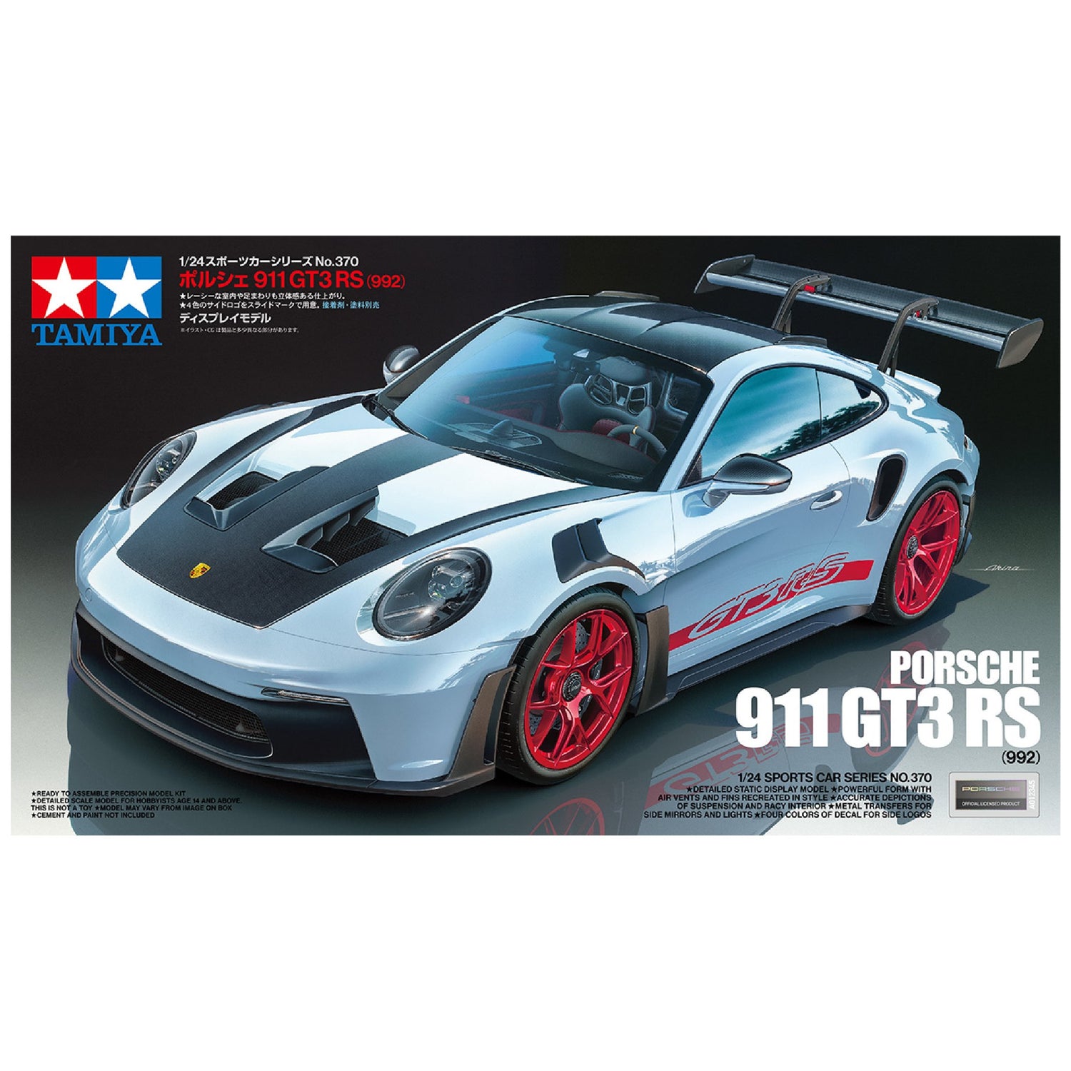 TAMIYA 1/24 PORSCHE 911 GT3 RS (992)