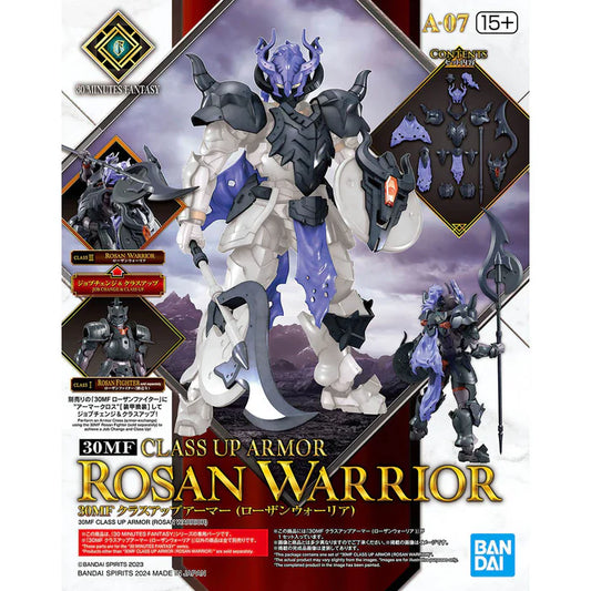 30MF Class Up Armor (Rosan  Warrior)