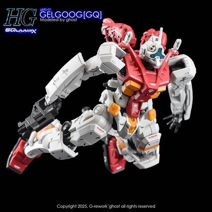 [G-REWORK DECALS] [[HG] [GQX] GELGOOG
