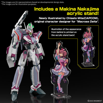 HG 1/100 VF-31C SIEGFRIED (MIRAGE FARINA JENIUS USE) Deluxe Set