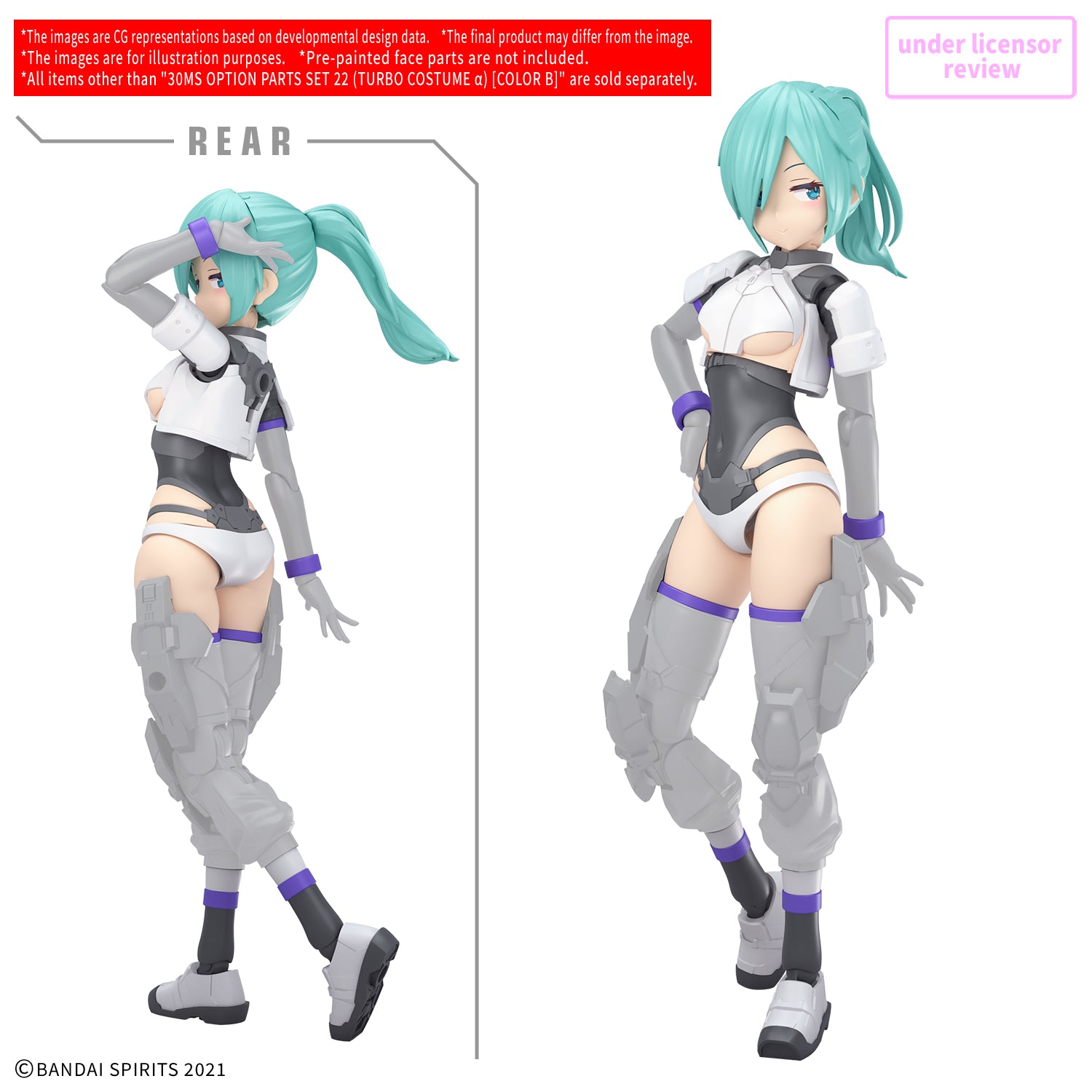 30MS OPTION PARTS SET 22 (TURBO COSTUME Alpha) [COLOR ]］