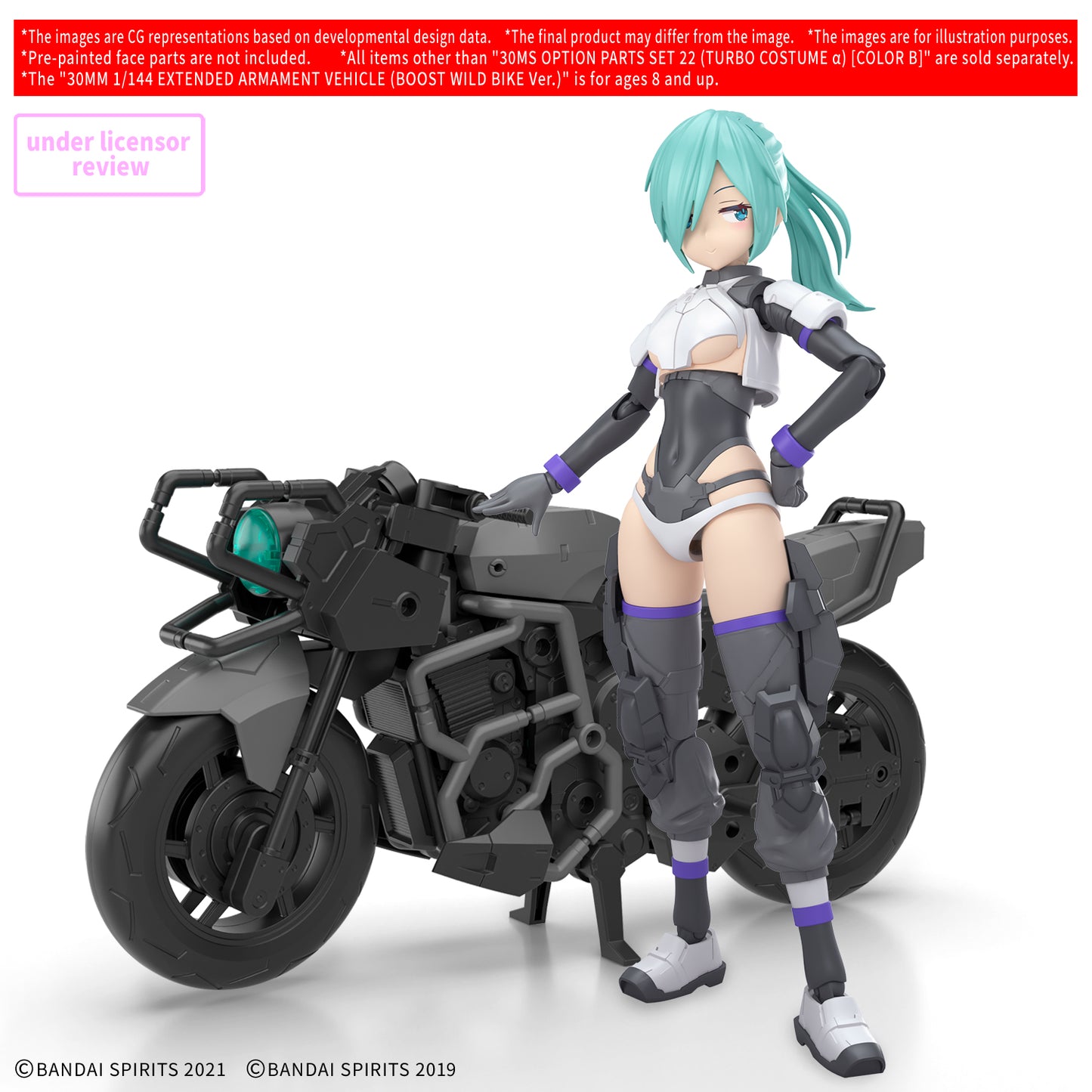 30MS OPTION PARTS SET 22 (TURBO COSTUME Alpha) [COLOR ]］