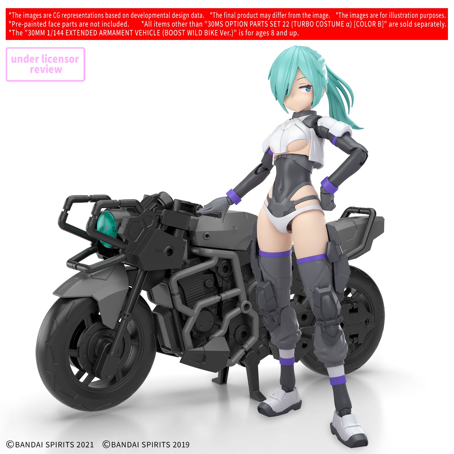 30MS OPTION PARTS SET 22 (TURBO COSTUME Alpha) [COLOR ]］