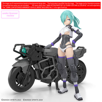 30MS OPTION PARTS SET 22 (TURBO COSTUME Alpha) [COLOR ]］