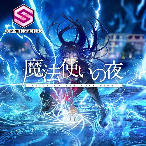 [Pre-order] 30MS Aoko Aozaki