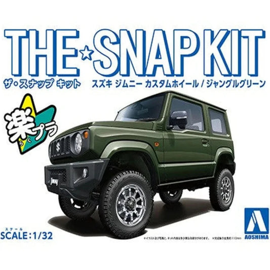 1/32 SNAP SUZUKI Jimny (Jungle Green)