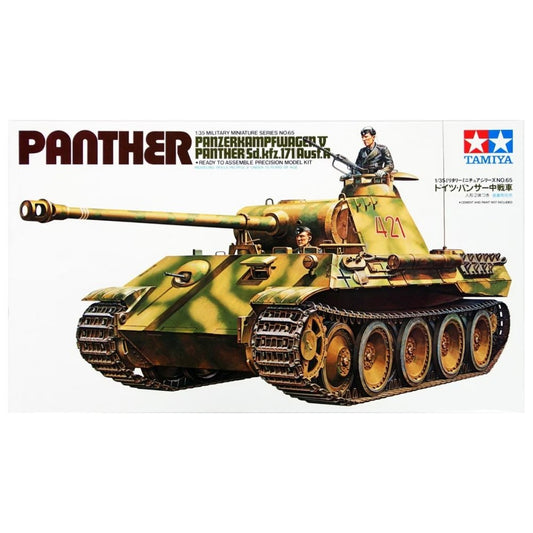 TAMIYA GER. PANTHER MED. TANK