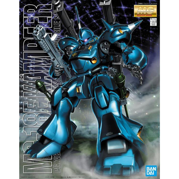キャラクター BANDAI L BUILD MS-18E KAMPFER ETA: MAR 27] METAL