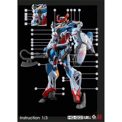 CUSTOM DECAL [HG] GQuuuuuuX