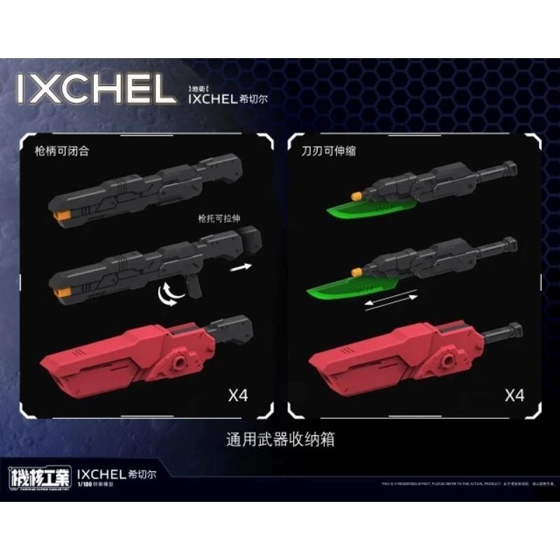 Nuclear Industrial Ixchel Mecha Model Kit