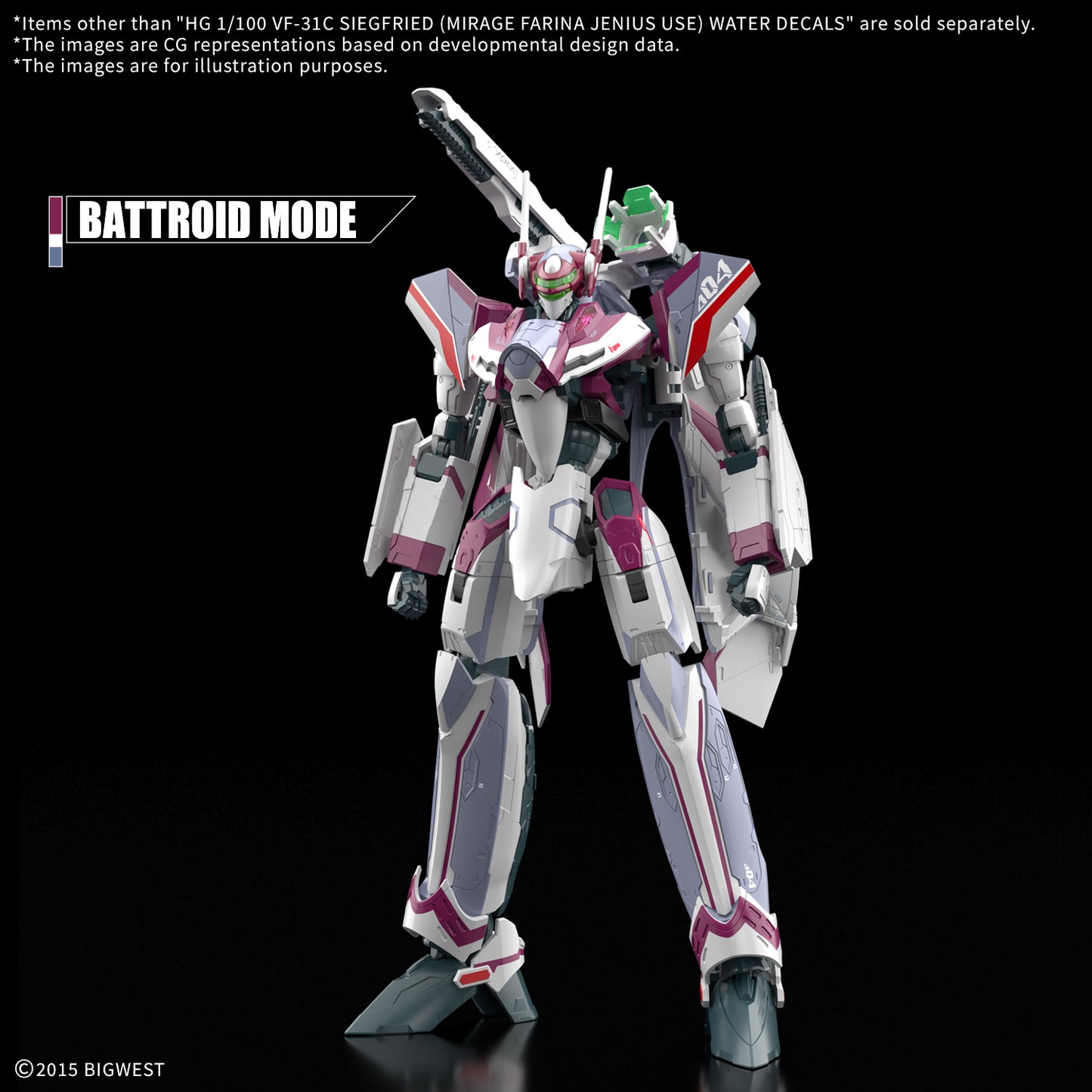 [PRE-ORDER]HG 1/100 VF-31C SIEGFRIED (MIRAGE FARINA JENIUS USE) WATER DECALS