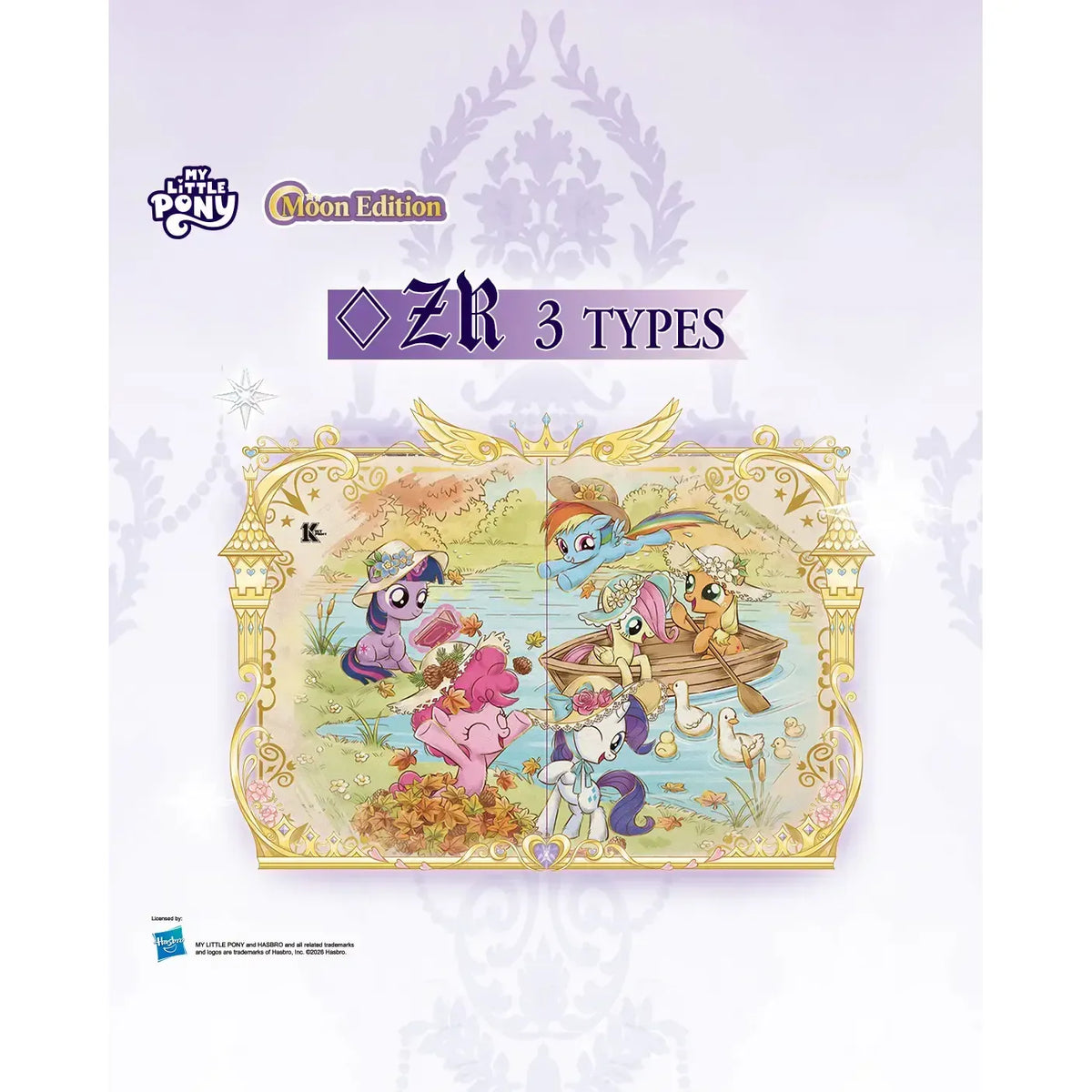 My Little Pony-Friendship Eternal Cards-Moon Edition-003A