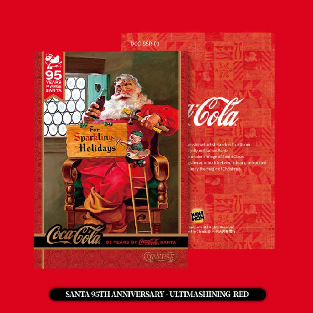[Pre-Order] Kakawow 2026 Diverse Coca-Cola Trading Cards Single Pack