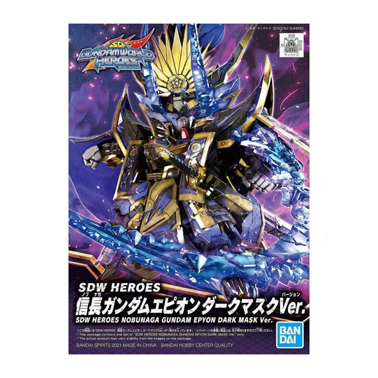 SDW HEROES NOBUNAGA GUNDAM EPYON DARK MASK Ver.