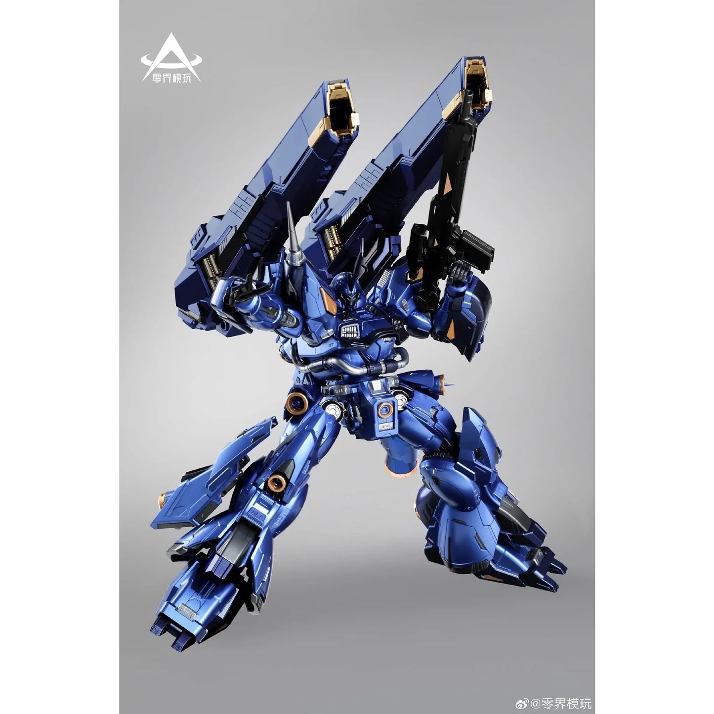 ZEROWORLD 1/100 DarkWave
