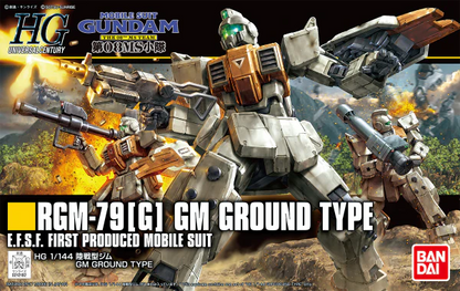 HG GUNDAM - 1/144 - GM GROUND TYPE