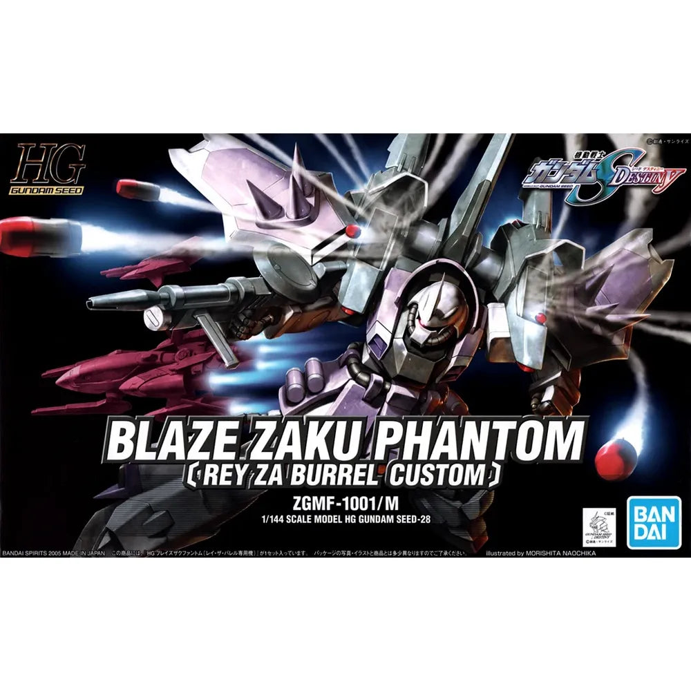 HG Blaze Zaku Phantom