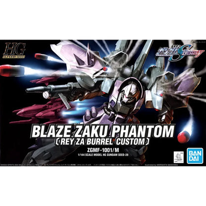 HG Blaze Zaku Phantom