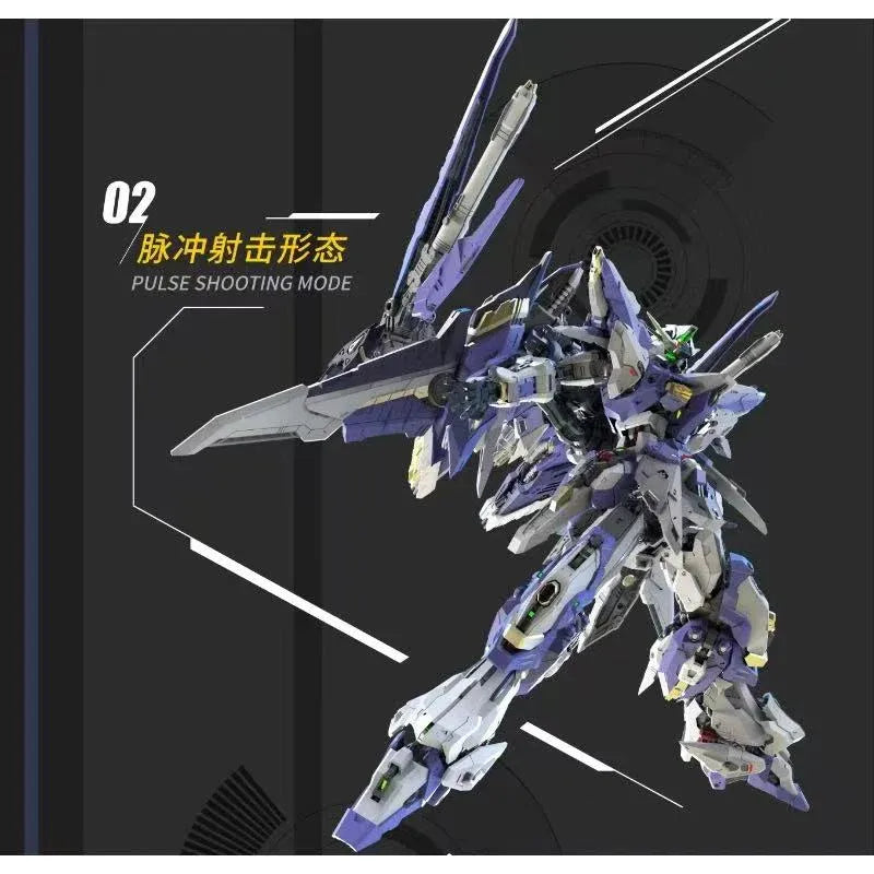 Vientiane Fusion TMS Meteor Second Release