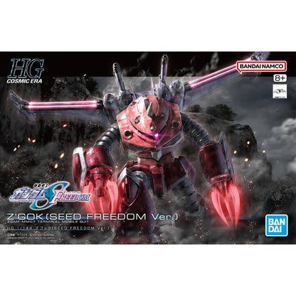 HG 1/144 Z'Gok (SEED FREEDOM Ver.)