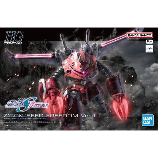 HG 1/144 Z'Gok (SEED FREEDOM Ver.)