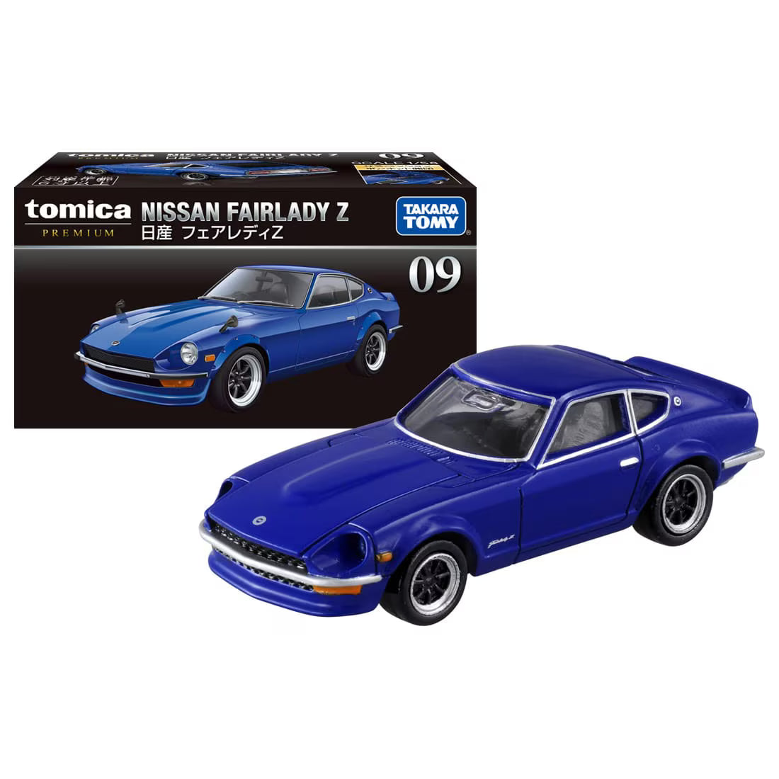 Tomica Premium No.9 Nissan Fairlady Z 1/58 Model Car