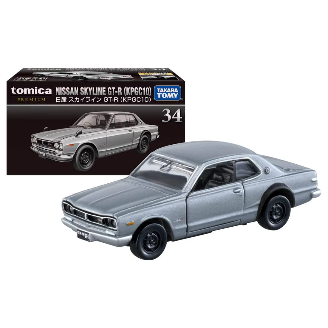 Tomica Premium No.34 Nissan Skyline GT-R (KPGC10) 1/61 Model Car