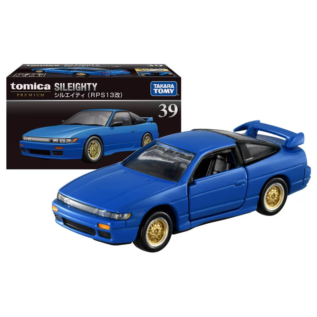 TOMICA Premium No.39 Sileighty (RPS13) 1/62  Model Car