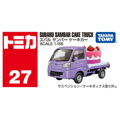 TOMICA (Regular) No.27 Subaru Sambar Cake Truck