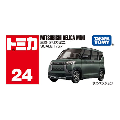 TOMICA Regular No.24 Mitsubishi Delica Mini