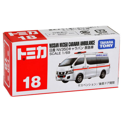 TOMICA No.18 Nissan NV350 Caravan Ambulance