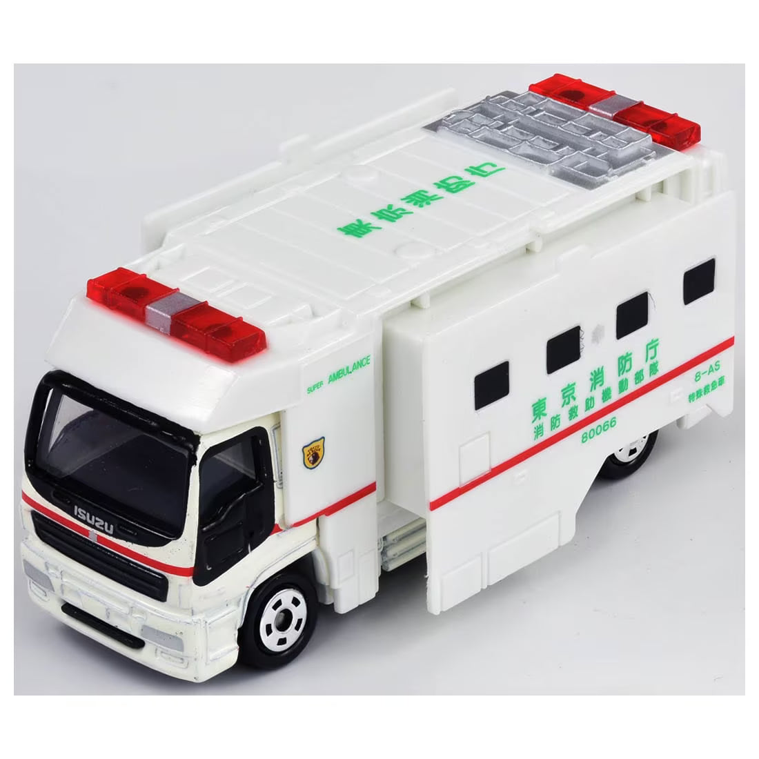 TOMICA No.116 Super Ambulance | Takara Tomy Die-Cast Emergency Vehicle