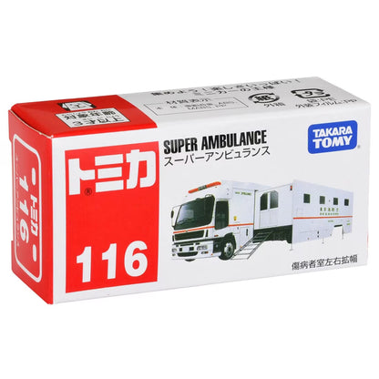 TOMICA No.116 Super Ambulance | Takara Tomy Die-Cast Emergency Vehicle