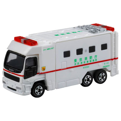 TOMICA No.116 Super Ambulance | Takara Tomy Die-Cast Emergency Vehicle